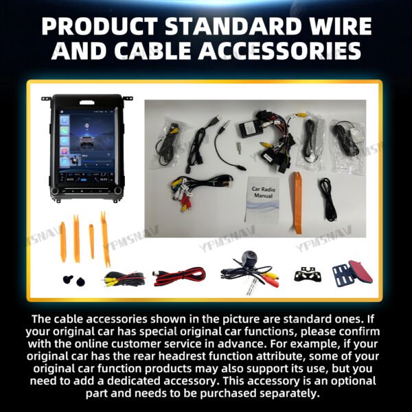 12.1 Inch Car Radio For Ford F150 2009-2013