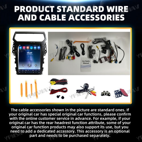 产品配件图 12.1 inch Car radio For Ford Explorer 2011-2019