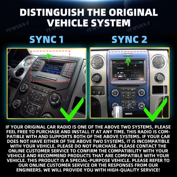 12.1 Inch Car Radio For Ford F150 2009-2013