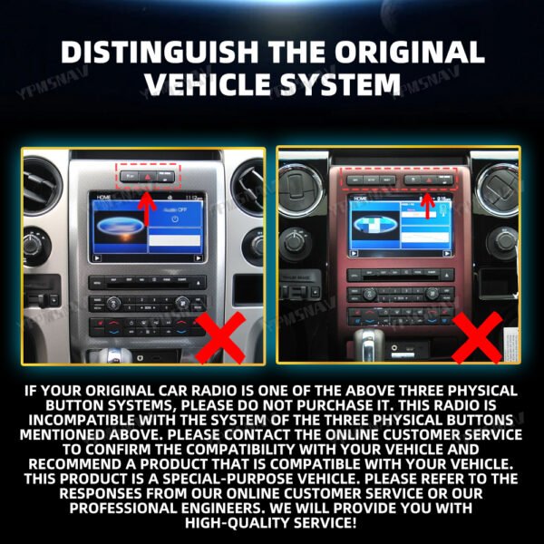 12.1 Inch Car Radio For Ford F150 2009-2013