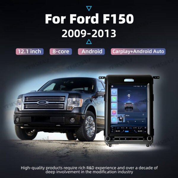 12.1 Inch Car Radio For Ford F150 2009-2013