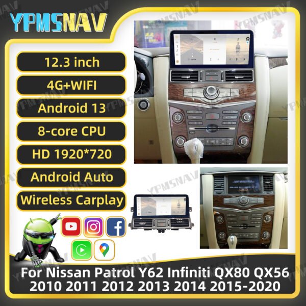 主图 12.3 Inch Car Radio For Nissan Armada Patrol Y62 For Infiniti QX80 2010-2020