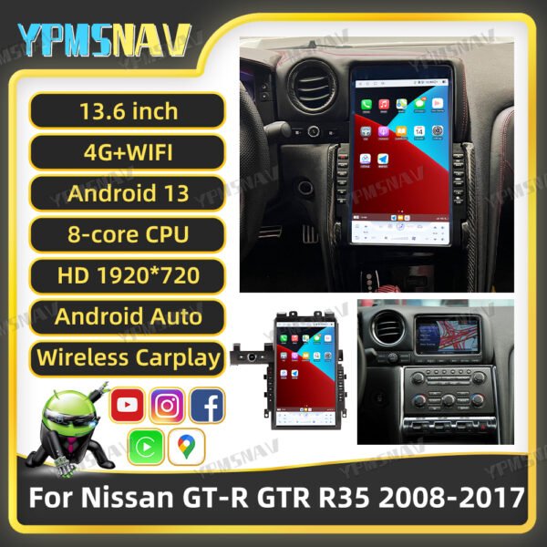 主图 13.6 Inch Car Radio For Nissan GT-R GTR R35 2008-2017