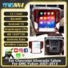 12.1 Inch Car Radio For GMC Yukon Chevrolet Tahoe Silverado 2007-2013