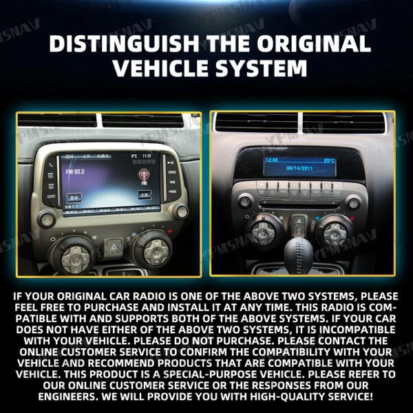 原车系统区分 10.25 Inch Car Radio For Chevrolet Camaro 2008-2015