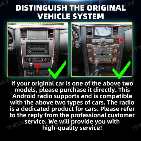 12.3 Inch Car Radio For Nissan Armada Patrol Y62 For Infiniti QX80 2010-2020