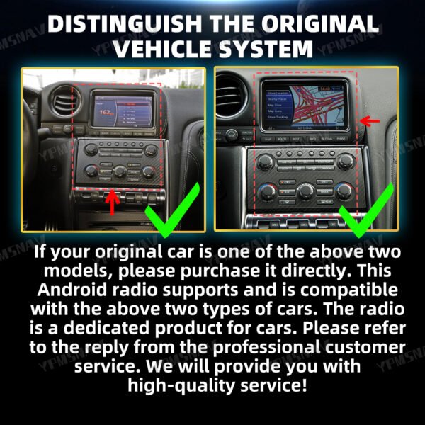 13.6 Inch Car Radio For Nissan GT-R GTR R35 2008-2017