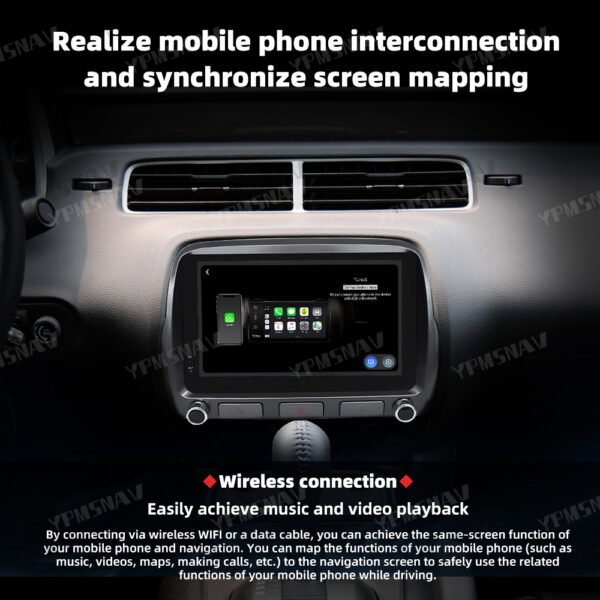 蓝牙 10.25 Inch Car Radio For Chevrolet Camaro 2008-2015