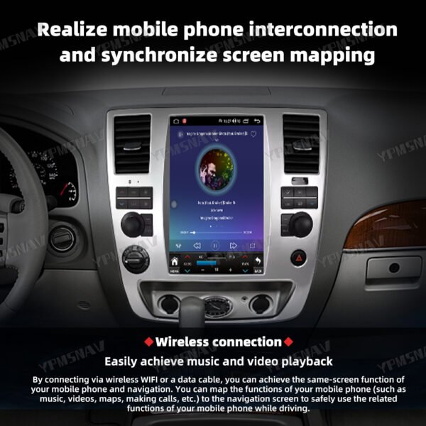 12.1 Inch Car Radio For Nissan Patrol Armada SE For Infiniti QX56 2006-2012