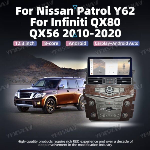 12.3 Inch Car Radio For Nissan Armada Patrol Y62 For Infiniti QX80 2010-2020
