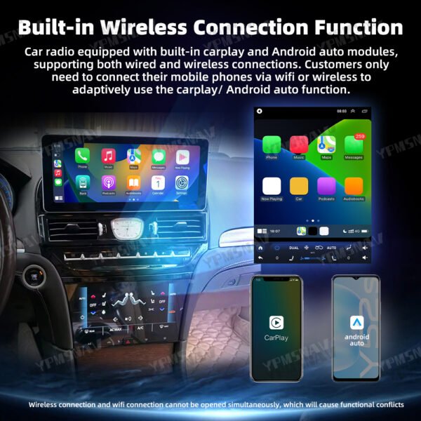 12.3+9.66 Inch Car Radio For Chrysler 300 300S 300C 2011-2023