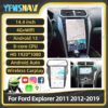 主图 14.4 inch Car radio For Ford Explorer 2011-2019