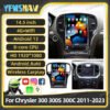 14.5 Inch Car Radio For Chrysler 300 300S 300C 2011-2023