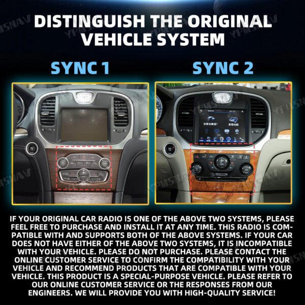 原车系统区分 13.3 Inch Car Radio For Chrysler 300 300S 300C 2011-2023