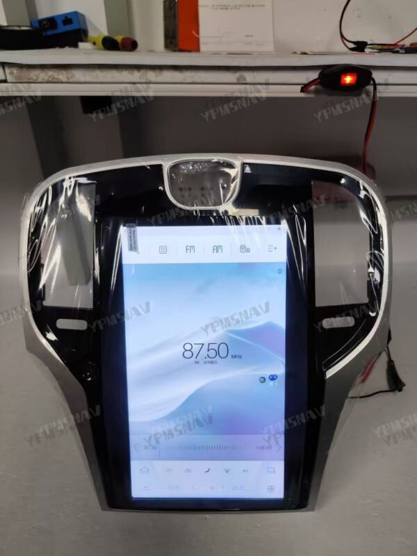 实拍 (4) 13.3 Inch Car Radio For Chrysler 300 300S 300C 2011-2023