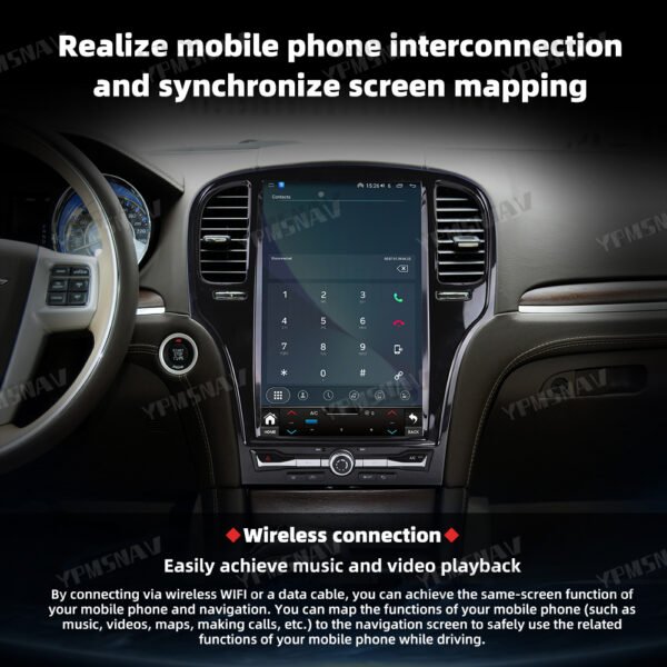 14.5 Inch Car Radio For Chrysler 300 300S 300C 2011-2023