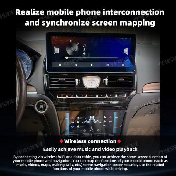 12.3+9.66 Inch Car Radio For Chrysler 300 300S 300C 2011-2023