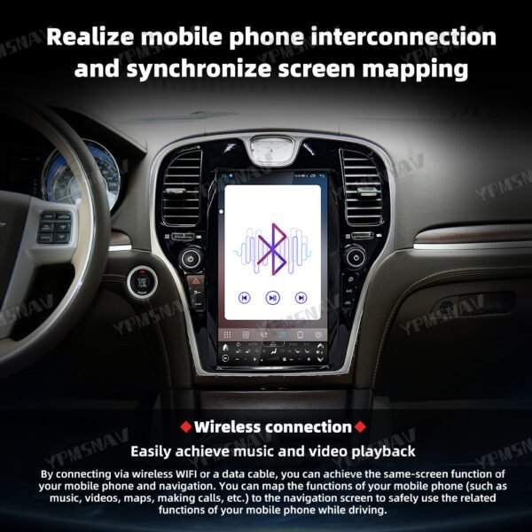 13.6 Inch Car Radio For Chrysler 300 300S 300C 2011-2023