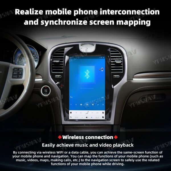 蓝牙 13.3 Inch Car Radio For Chrysler 300 300S 300C 2011-2023