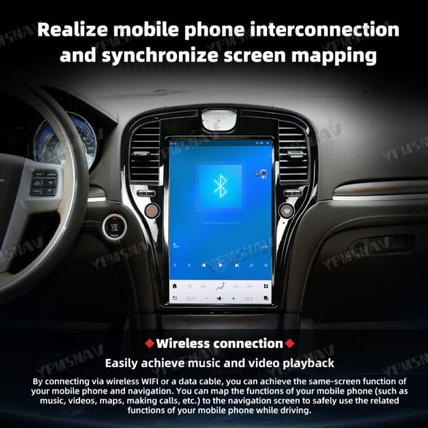 14.4 Inch Car Radio For Chrysler 300 300S 300C 2011-2023