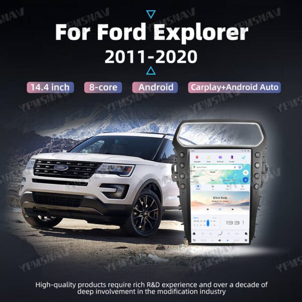 详情页首图 14.4 inch Car radio For Ford Explorer 2011-2019