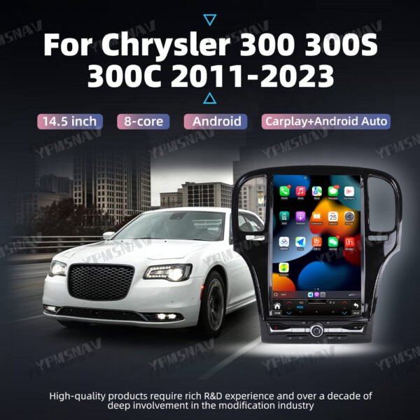 14.5 Inch Car Radio For Chrysler 300 300S 300C 2011-2023