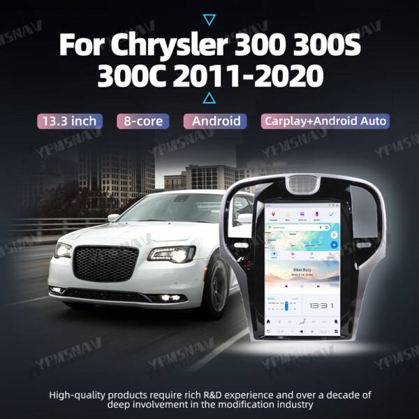 详情页首图 13.3 Inch Car Radio For Chrysler 300 300S 300C 2011-2023