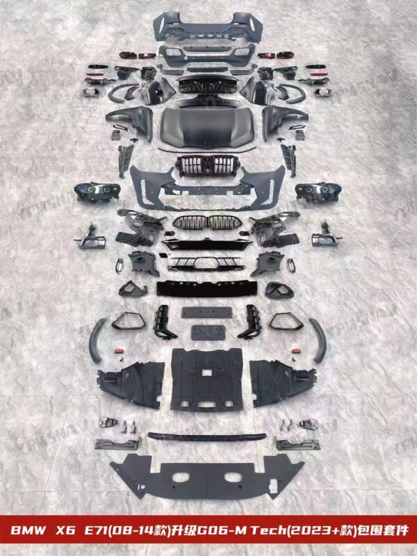 产品 (1) For BMW X6 E71 (2009-2014) To X6 G06 LCI (2024 Model) M-TECH Body Kit