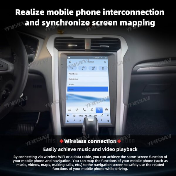 12.1 Inch Car Radio For Ford Mondeo 2013-2018