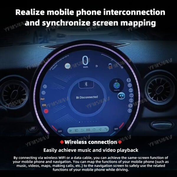 11.8 Inch Car Radio For BMW MINI R56 R60 2007-2014